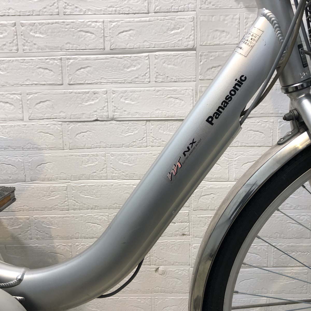 パナソニック ビビNX シルバー 26インチ YH030 【中古車】