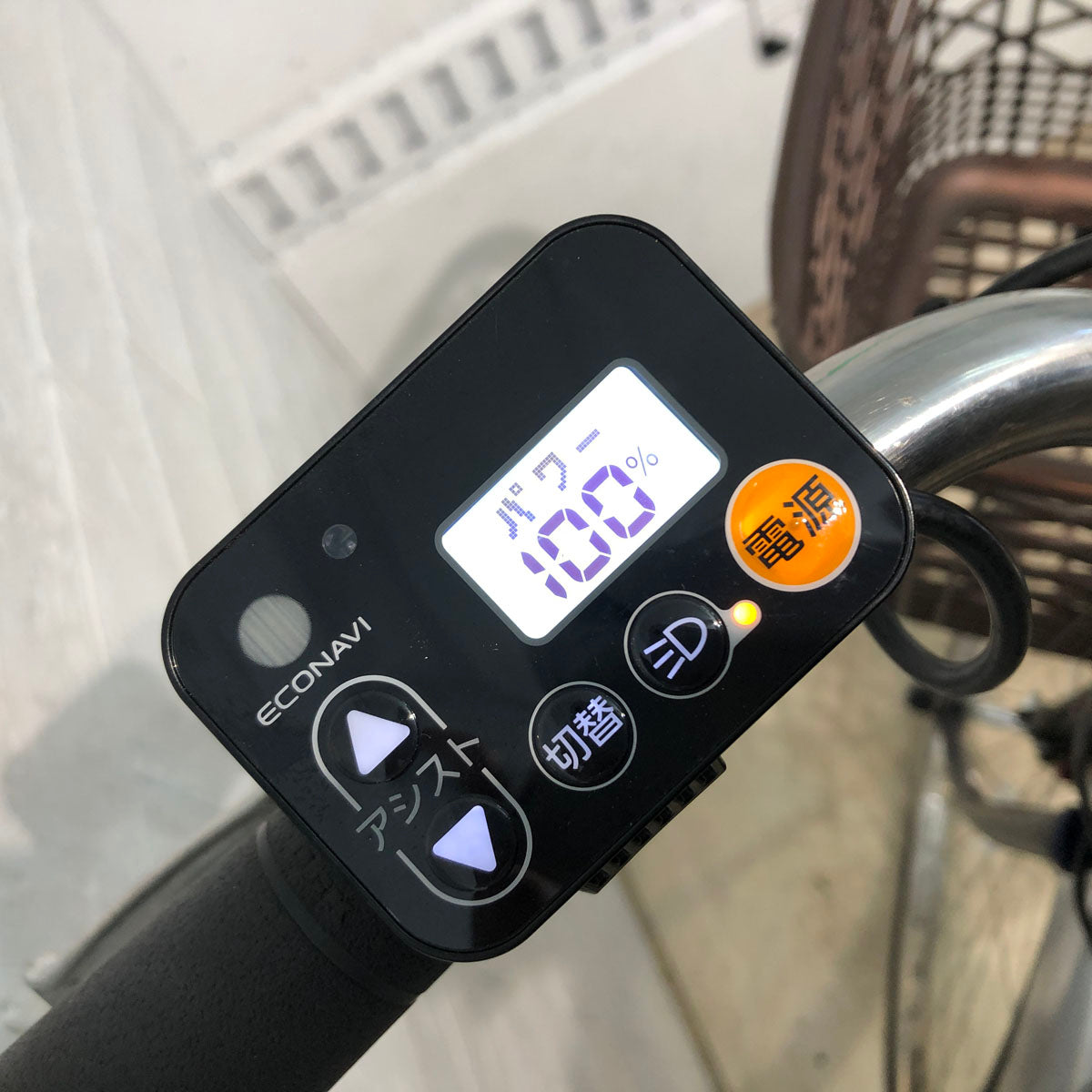 中古電動自転車 パナソニック ビビ DX ブルー 26インチ YC014