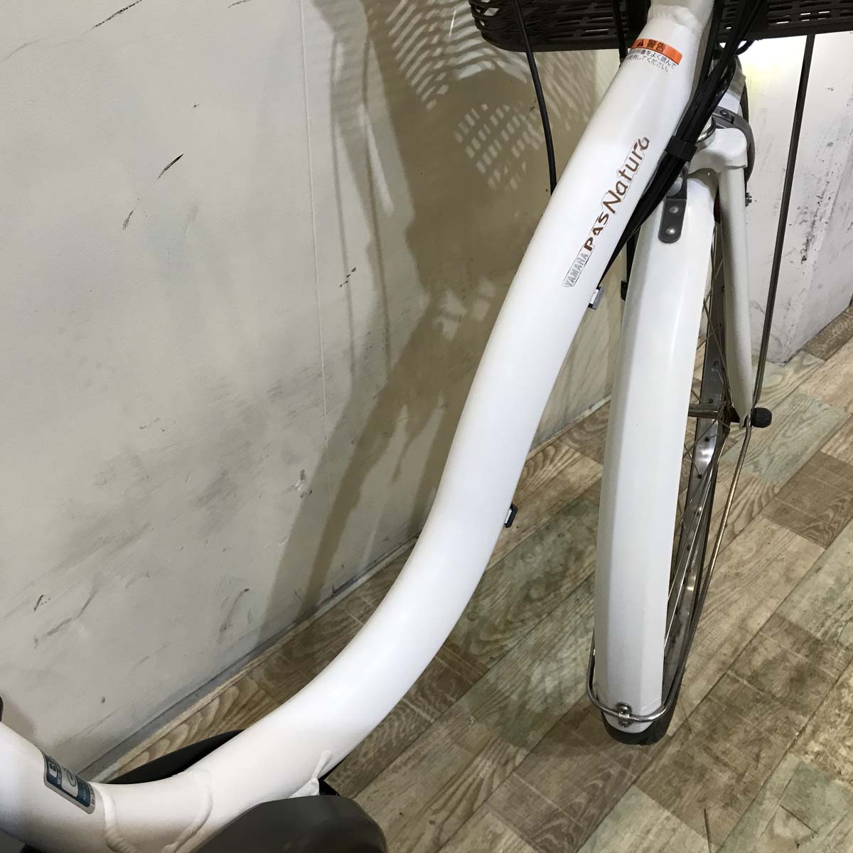 ヤマハ PAS ナチュラ L DX ホワイト 26インチ KW070 【中古車】