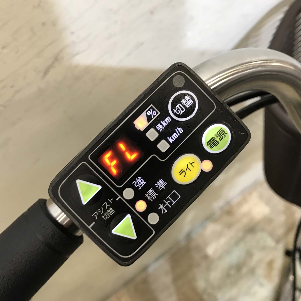 ヤマハ PAS ナチュラ L DX ホワイト 26インチ KW070 【中古車】