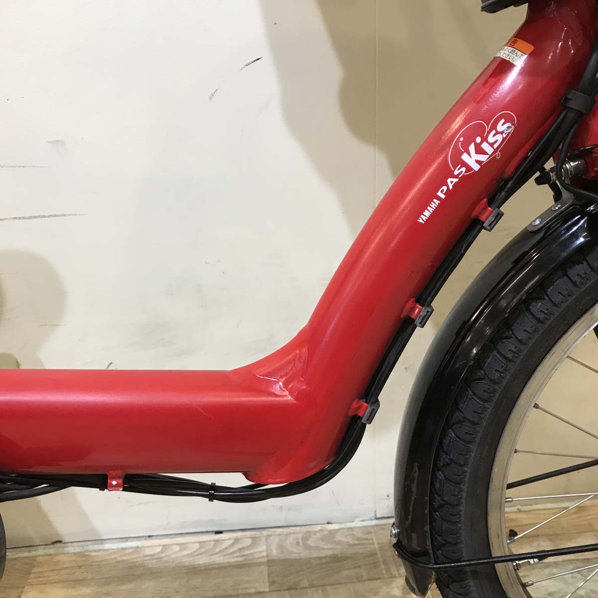 中古電動自転車 ヤマハ PAS Kiss mini パス キッス ミニ レッド 20インチ KA132