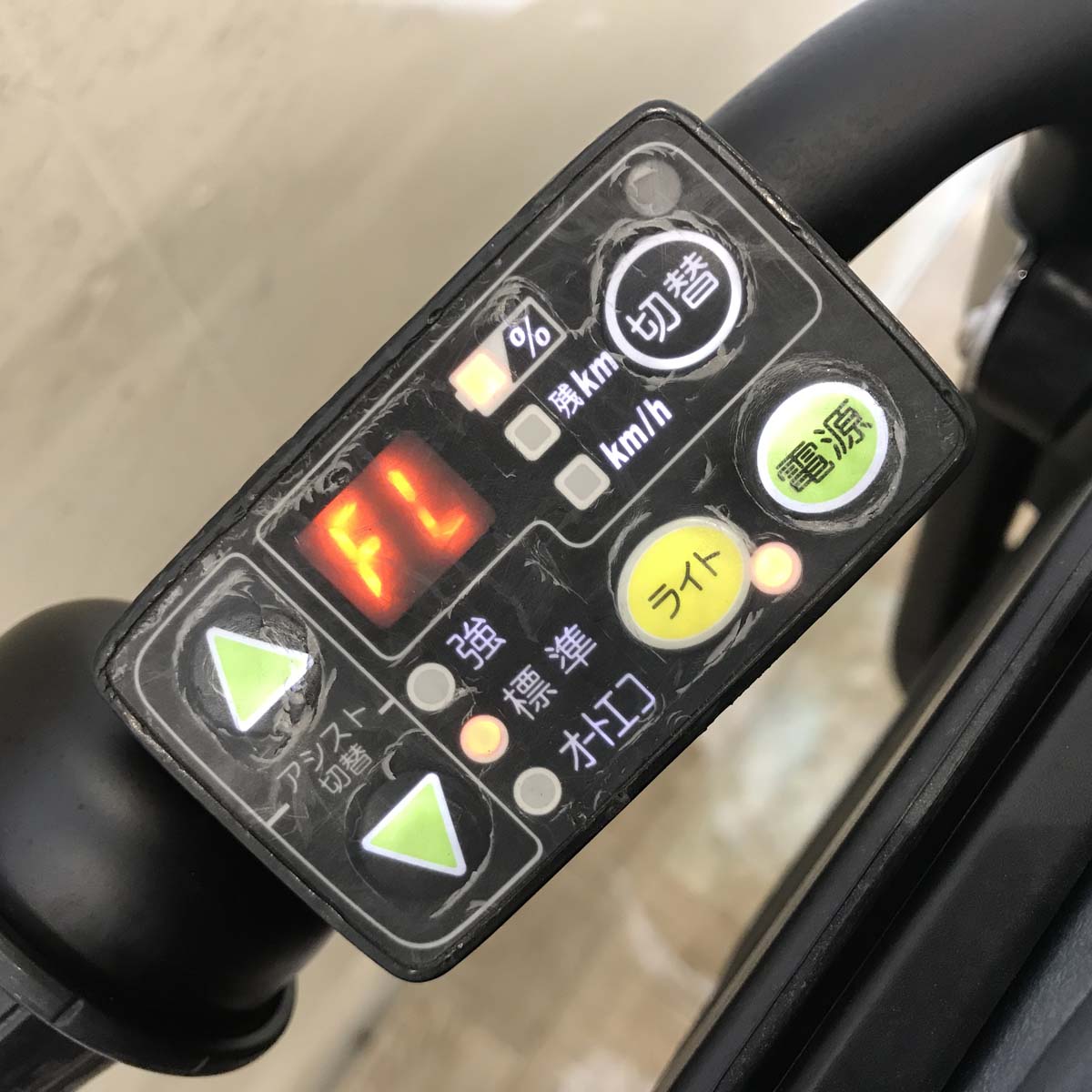 中古電動自転車 ヤマハ PAS Kiss mini パス キッス ミニ レッド 20インチ KA132