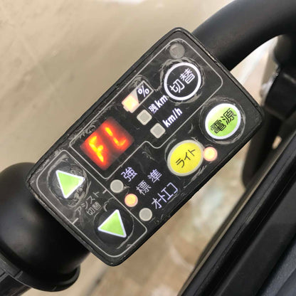 ヤマハ PAS Kiss mini パス キッス ミニ レッド 20インチ KA132【中古車】