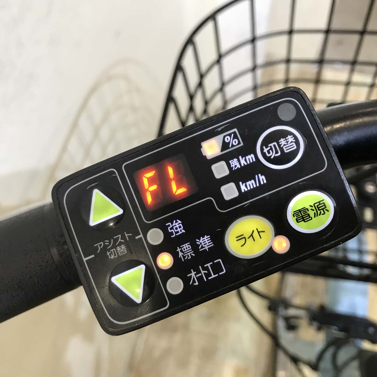 中古電動自転車 ヤマハ PAS Ami パス アミ ブルー 26インチ KG010