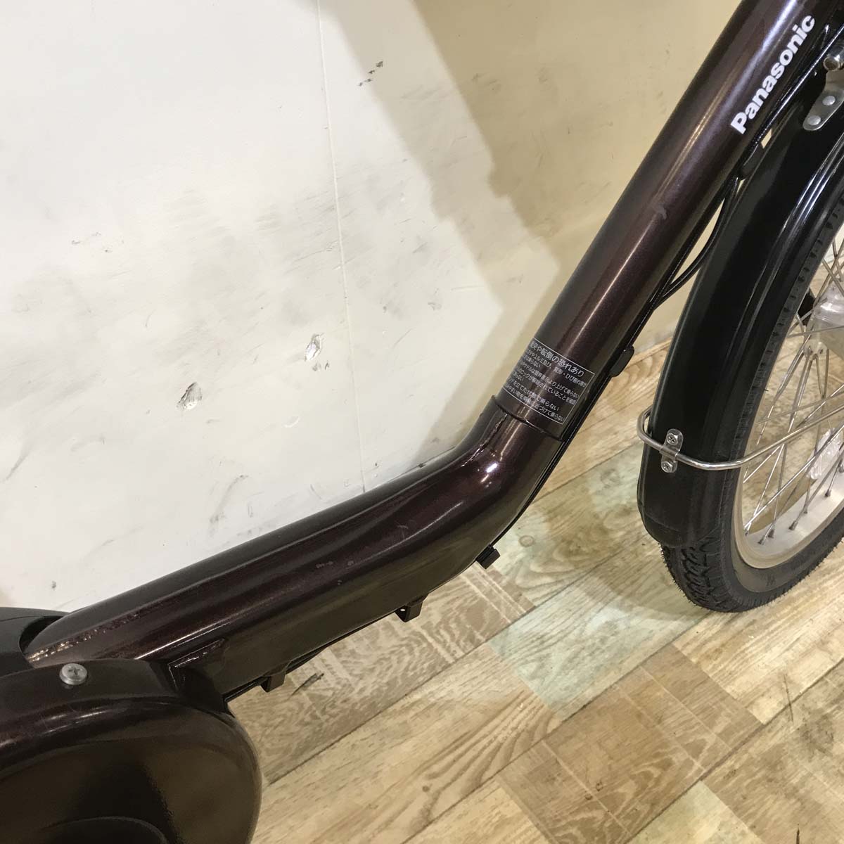 中古電動自転車 パナソニック ギュット ミニ DX ブラウン 20インチ KA133
