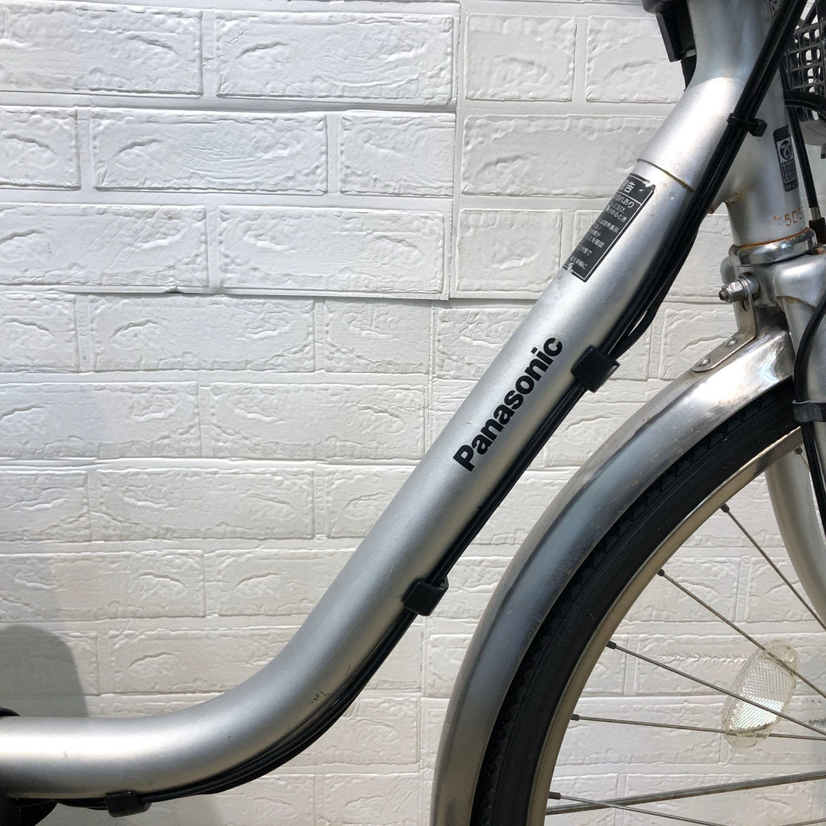 パナソニック ビビ DX シルバー 26インチ YC016 【中古車】