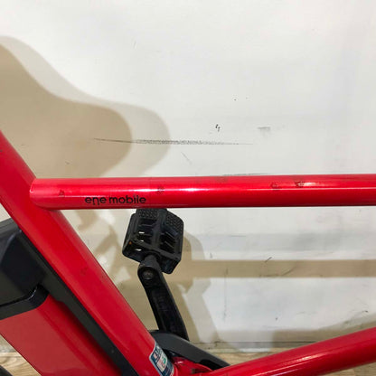パナソニック エネモービル S レッド 20インチ KW072 【中古車】