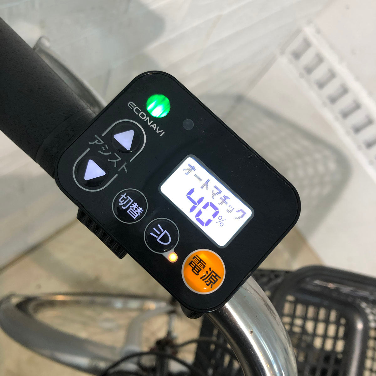 パナソニック ビビ DX シルバー 26インチ YC016 【中古車】