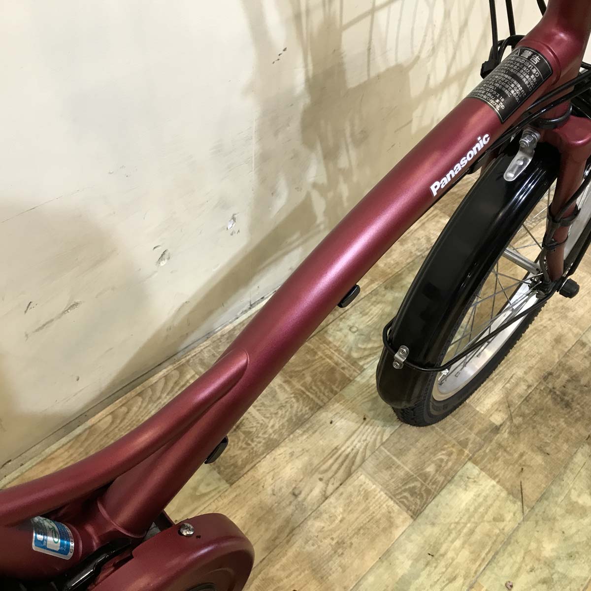 パナソニック グリッター レッド 20インチ KG011 【中古車】