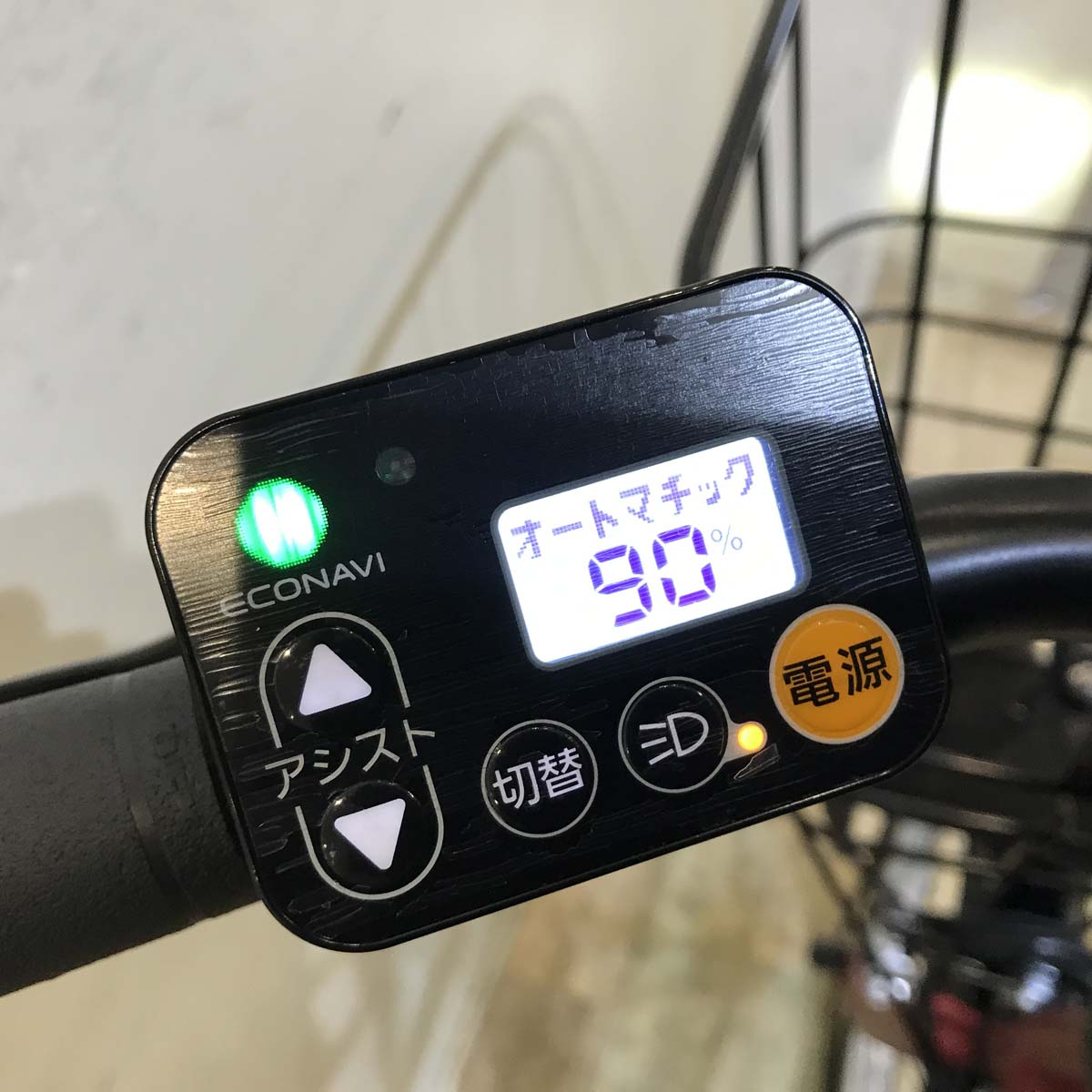 パナソニック グリッター レッド 20インチ KG011 【中古車】