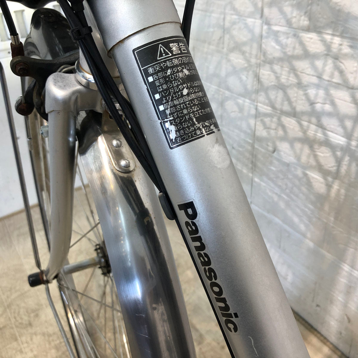 中古電動自転車 パナソニック ビビ DX シルバー 26インチ YC016