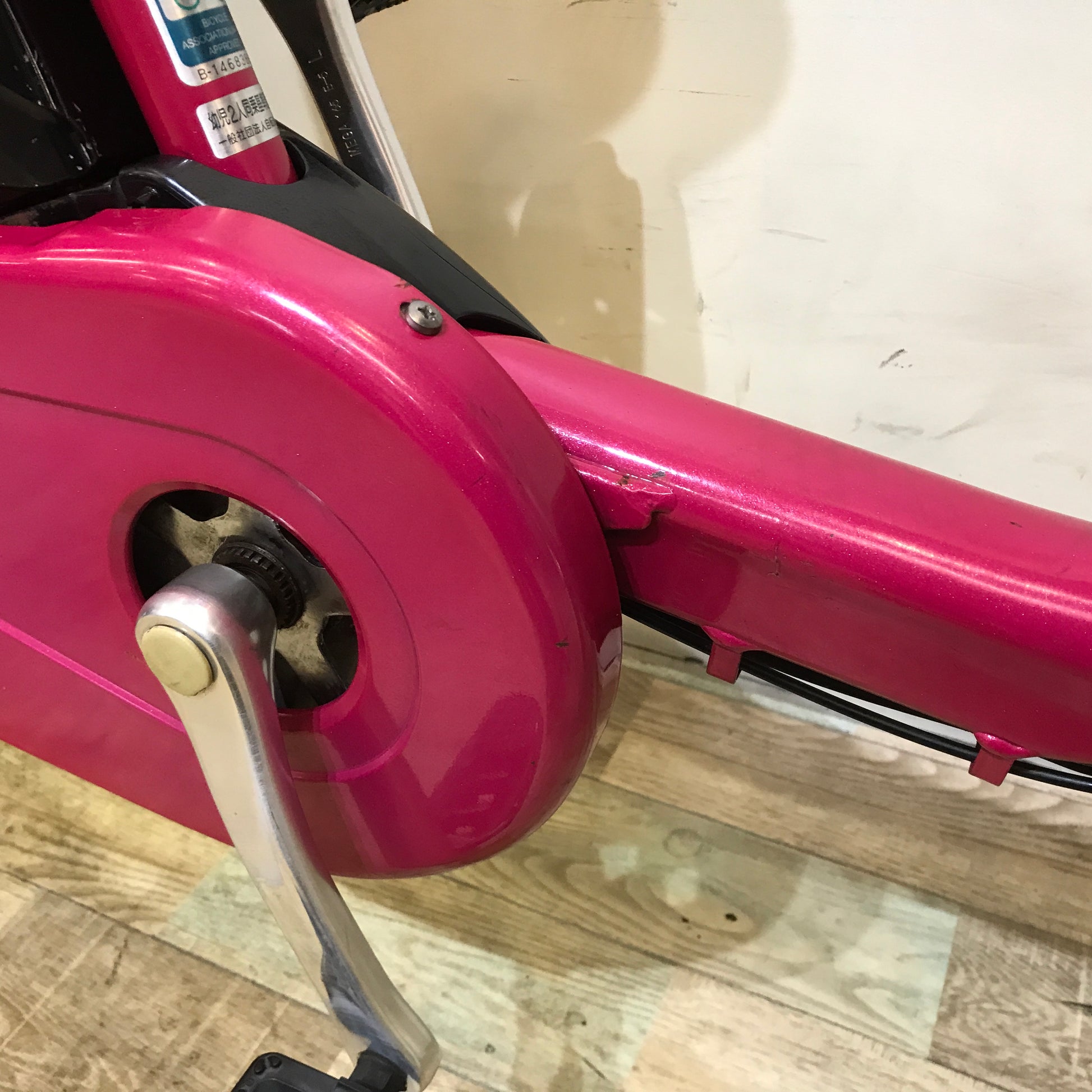 中古電動自転車 パナソニック ギュット ミニ DX ピンク 20インチ KA134