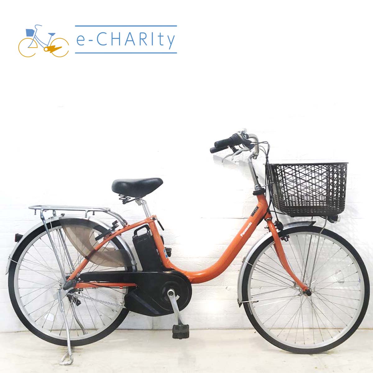パナソニック ビビL オレンジ 24インチ YH033 【中古車】