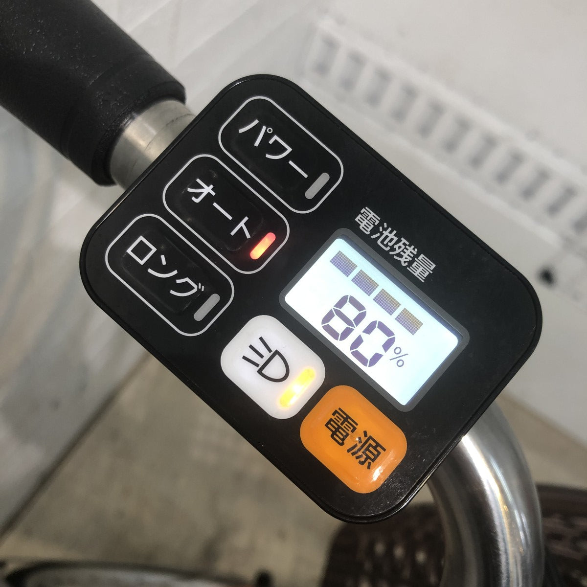 パナソニック ビビL オレンジ 24インチ YH033 【中古車】
