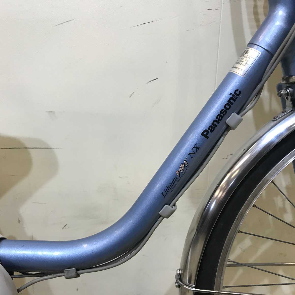 パナソニック ビビ NX ブルー 24インチ KS017 【中古車】