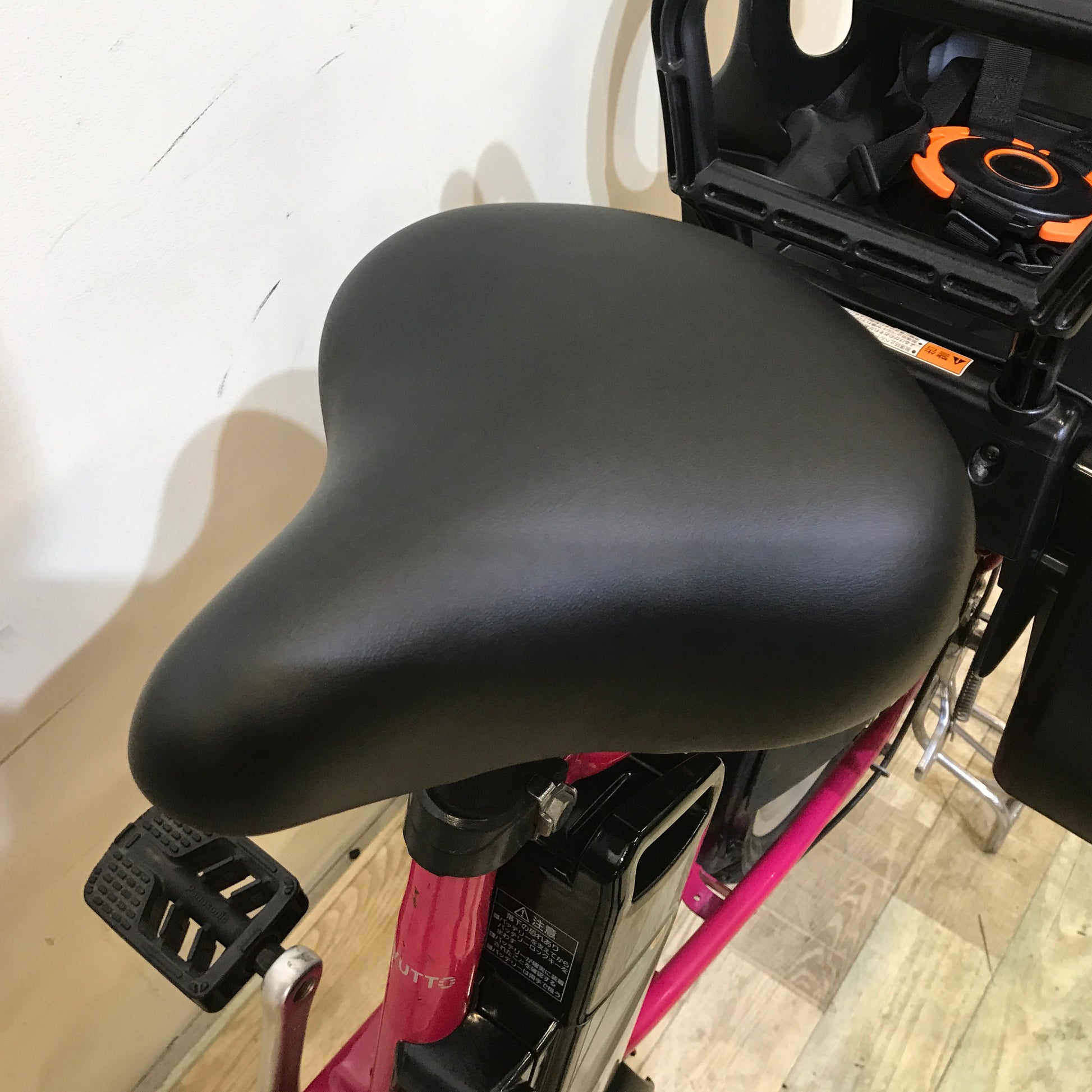 中古電動自転車 パナソニック ギュット ミニ DX ピンク 20インチ KA134