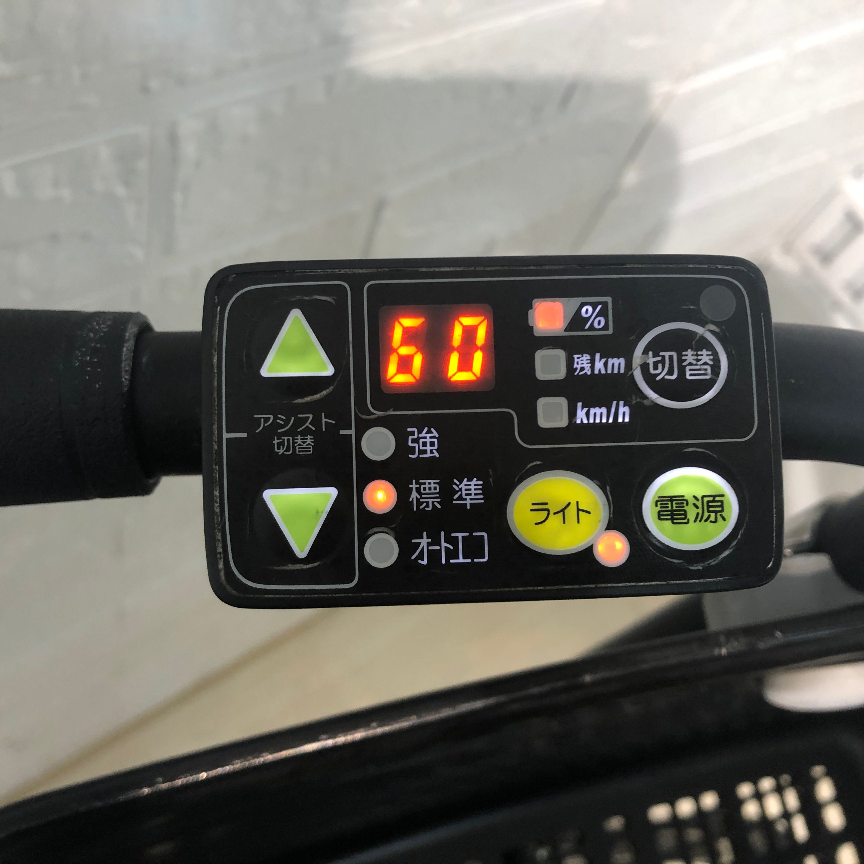 ブリヂストン アンジェリーノ プティット e カーキ 20インチ YL061