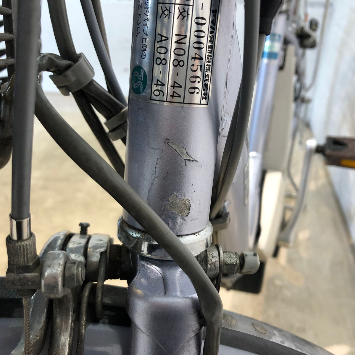 中古電動自転車 ヤマハ PAS パス パープル 26インチ YC017