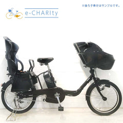 パナソニック ギュットミニDX ブラウン 20インチ YH034 【中古車】