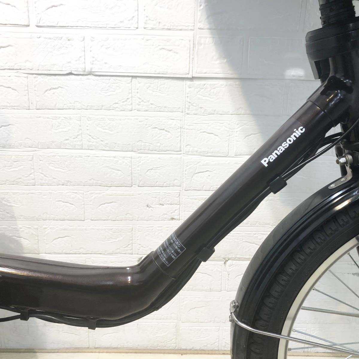 中古電動自転車 パナソニック ギュットミニDX ブラウン 20インチ YH034
