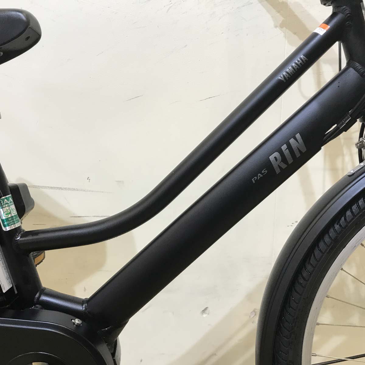 中古電動自転車 ヤマハ PAS RIN パス リン ブラック 26インチ KB001 