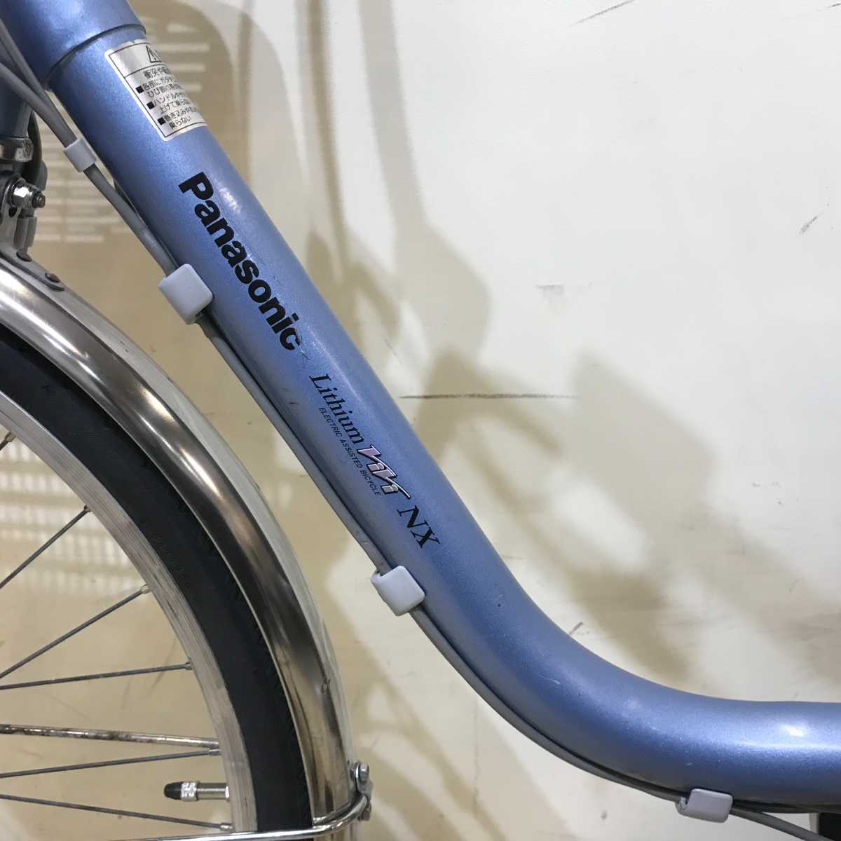 パナソニック ビビ NX ブルー 24インチ KS017 【中古車】