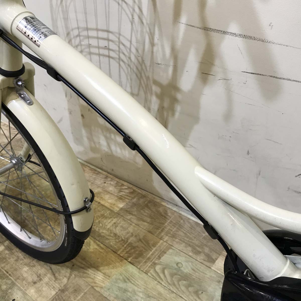 中古電動自転車 パナソニック シュガードロップ ベージュ 20インチ KG013