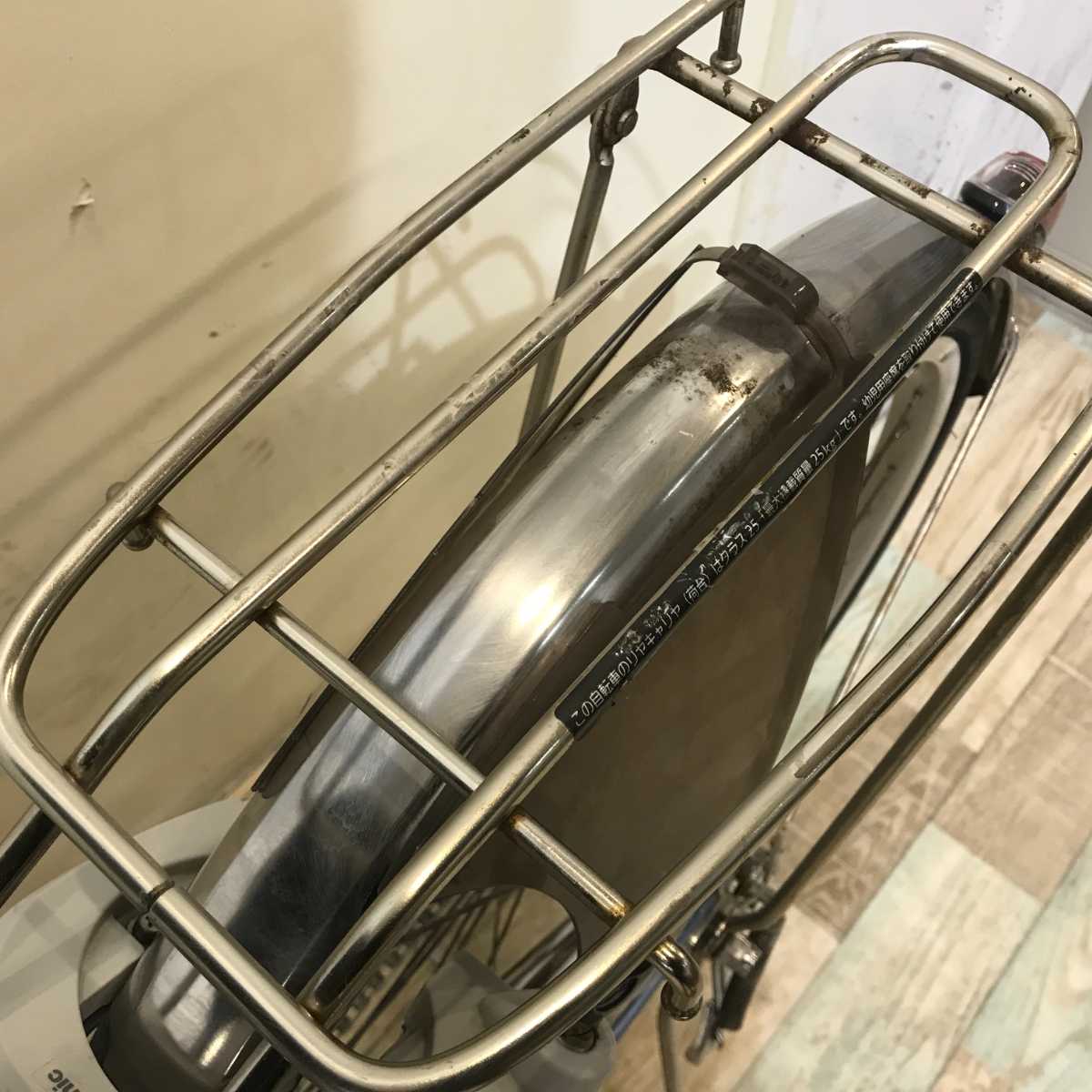 パナソニック ビビ NX ブルー 24インチ KS017 【中古車】
