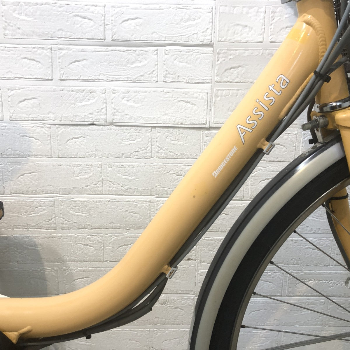 中古電動自転車 ブリヂストン アシスタ イエロー 26インチ YH035 – e