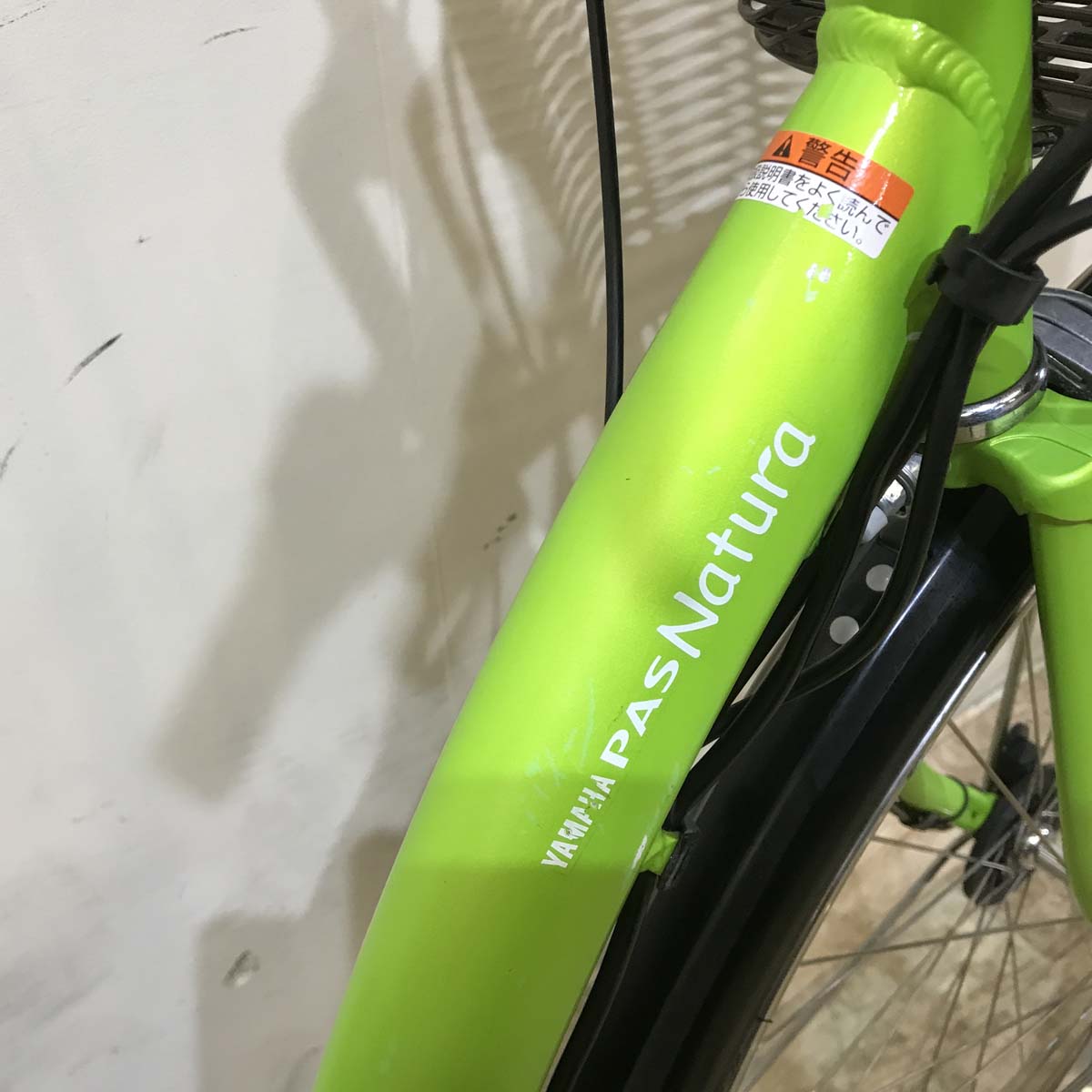中古電動自転車  ヤマハ PAS ナチュラ L グリーン 26インチ KB002