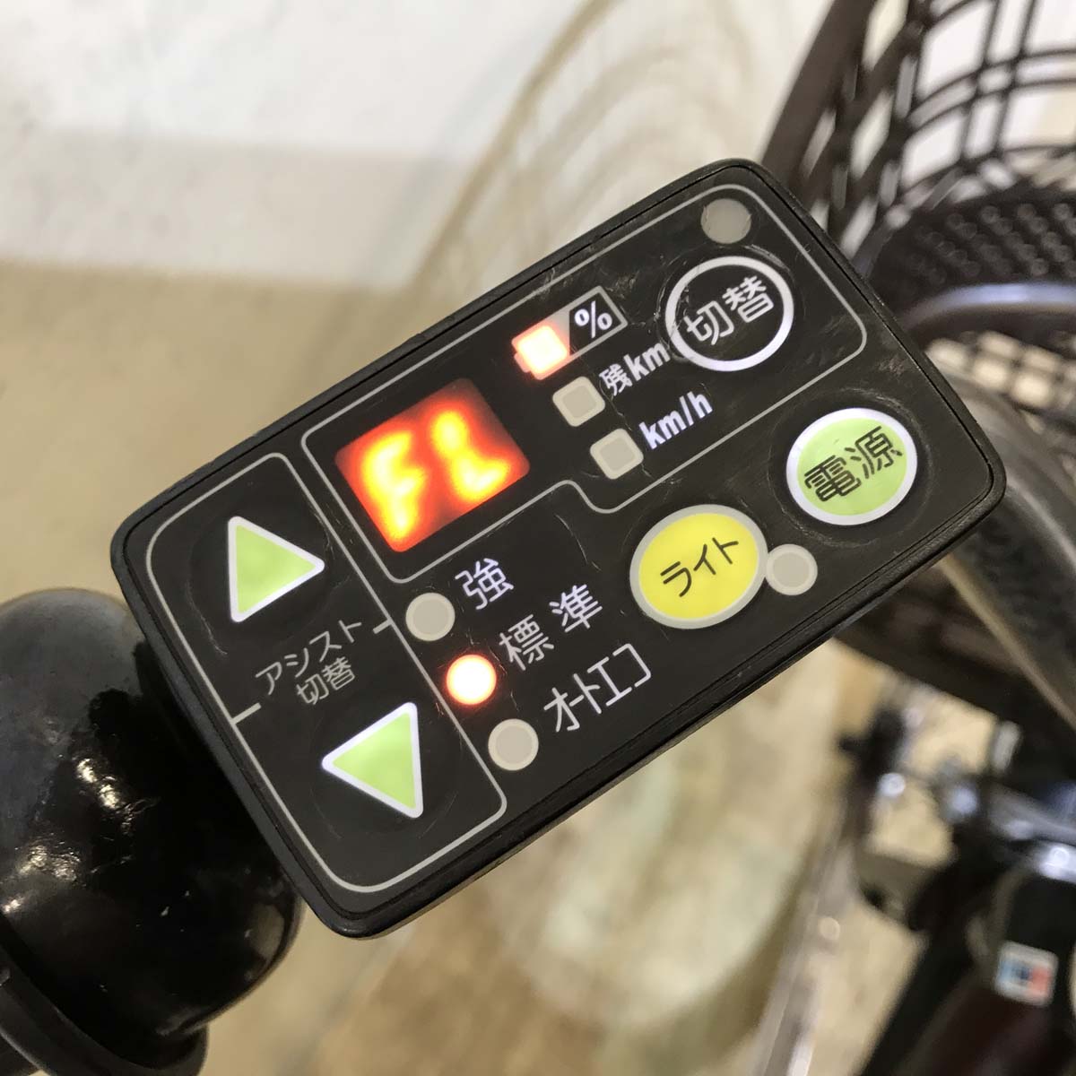 中古電動自転車 ブリヂストン アシスタ ロイヤル ブラウン 26インチ KG014