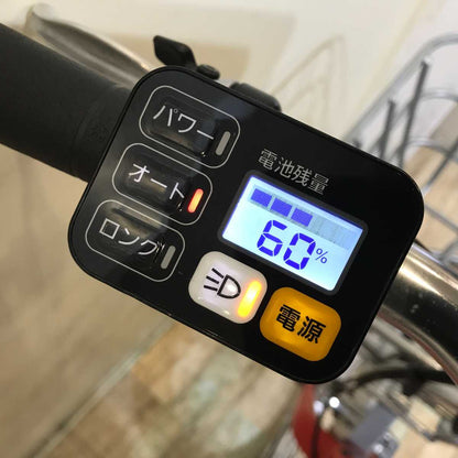 パナソニック J コンセプト レッド 20インチ KS018  【中古車】