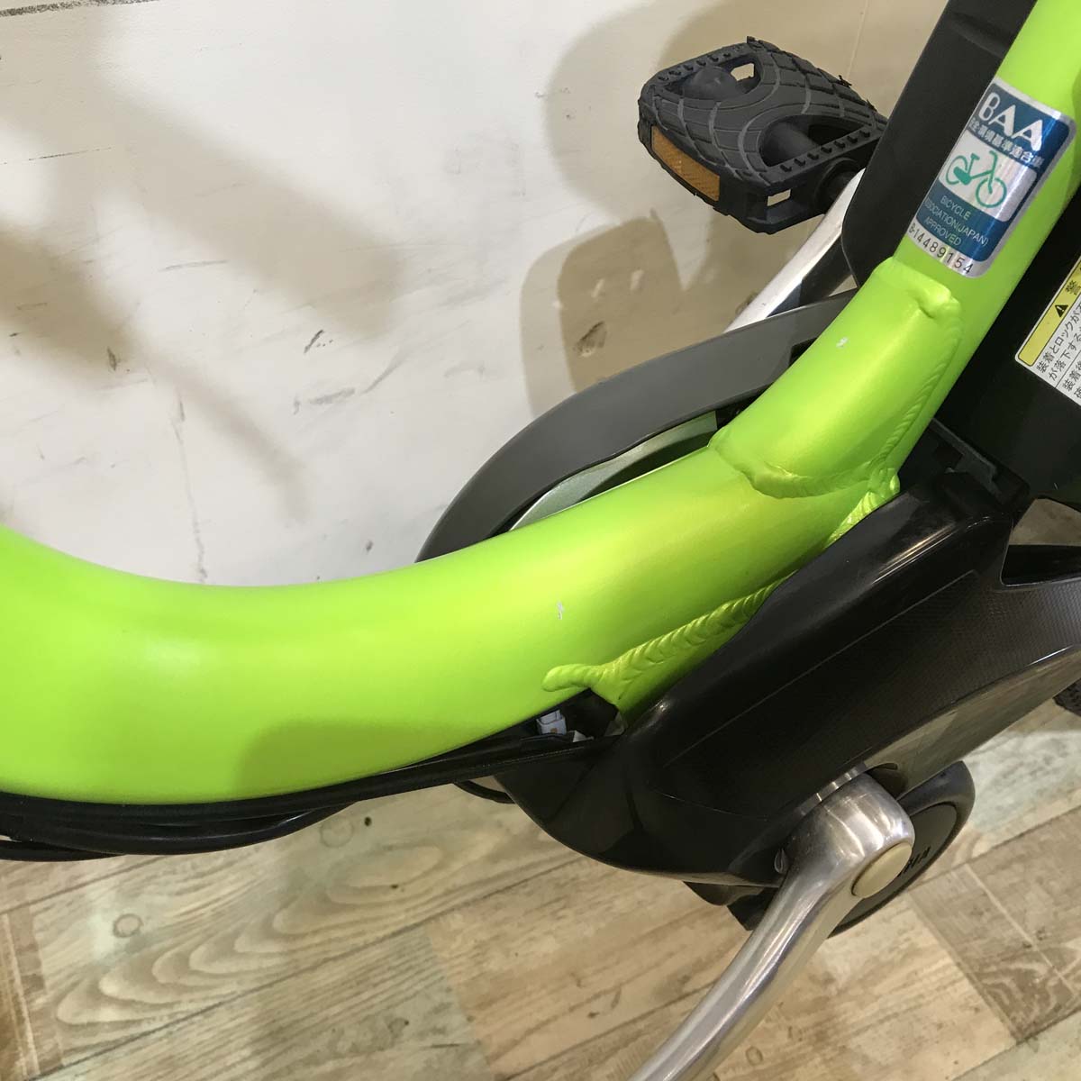 ヤマハ PAS ナチュラ L グリーン 26インチ KB002 【中古車】