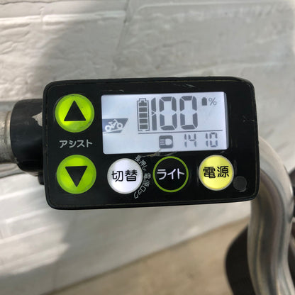 ヤマハ PAS ナチュラ XL DX ブルー 26インチ YV004 【中古車】
