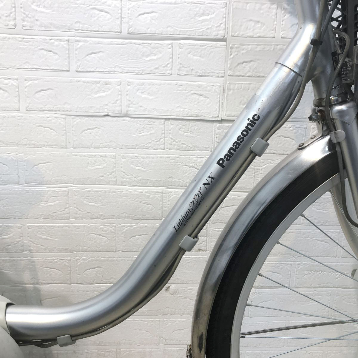 パナソニック ビビNX シルバー 26インチ YH036 【中古車】