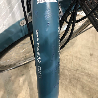 ヤマハ PAS ナチュラ XL DX ブルー 26インチ YV004 【中古車】