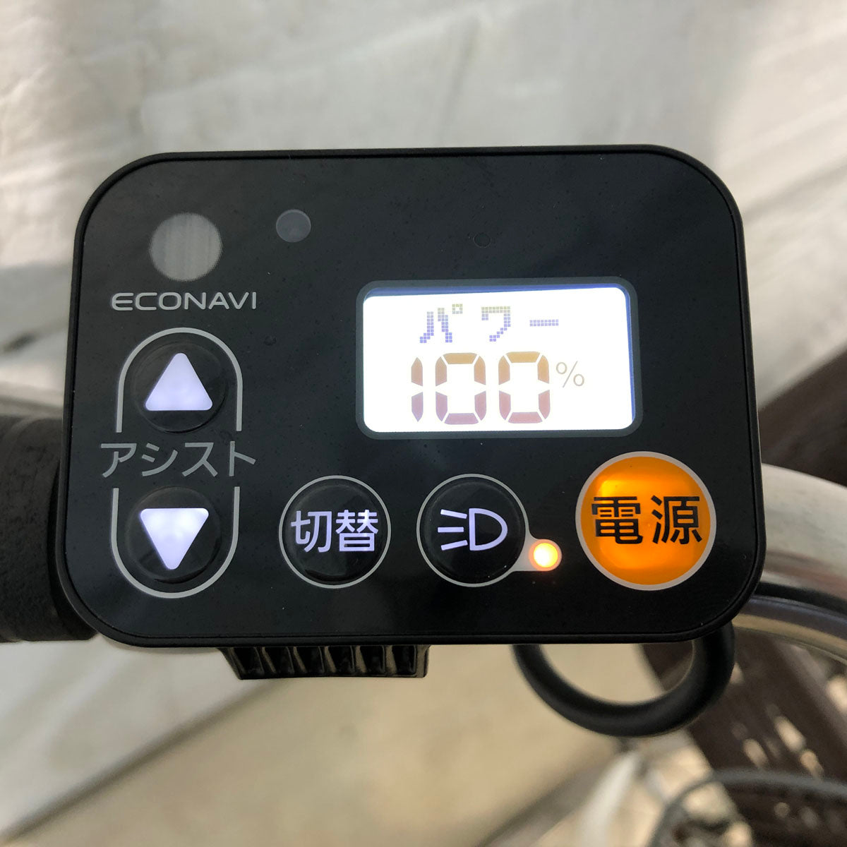 中古電動自転車 パナソニック ビビ DX ホワイト 26インチ YC020