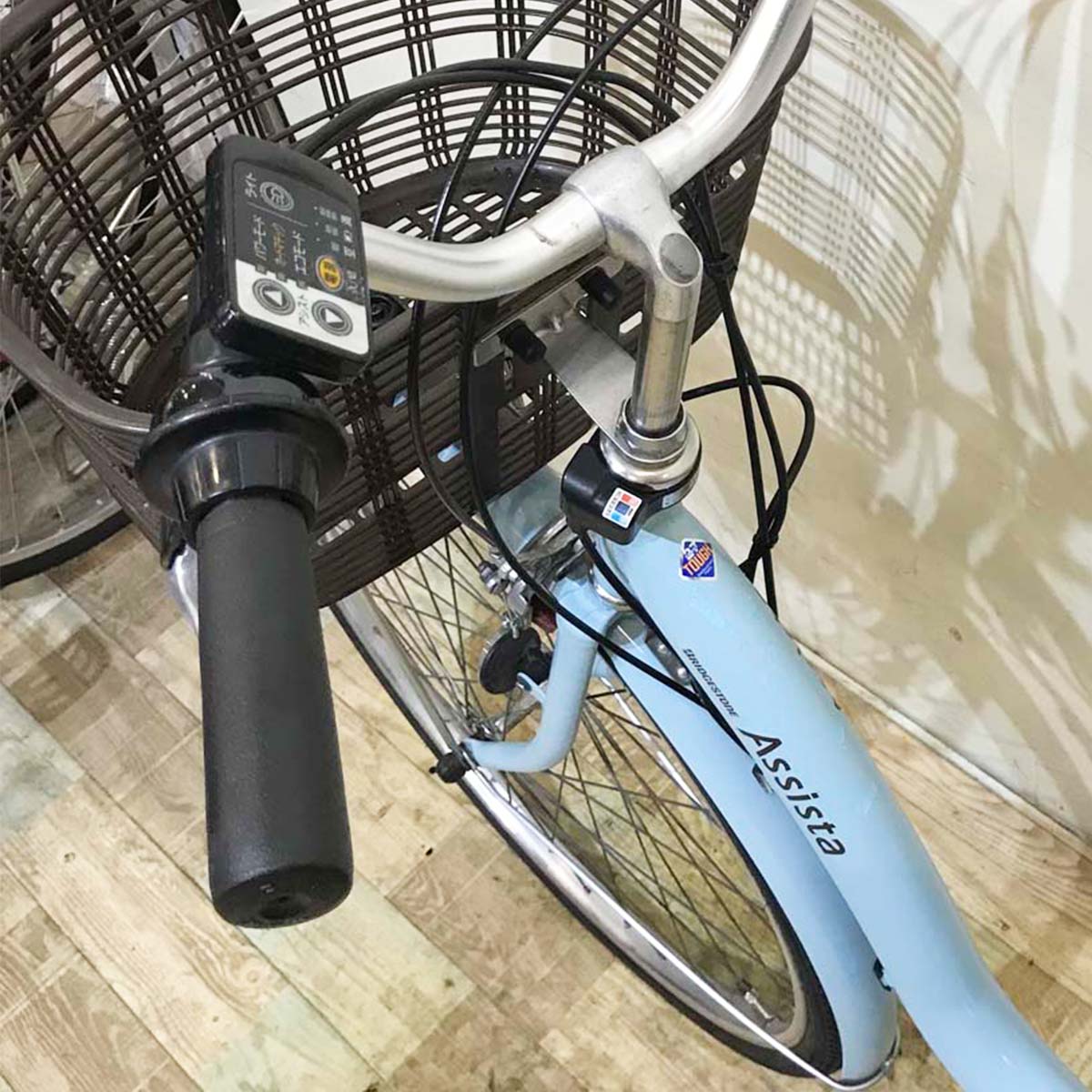 中古電動自転車 ブリヂストン アシスタ ベーシック ブルー 26インチ KB003