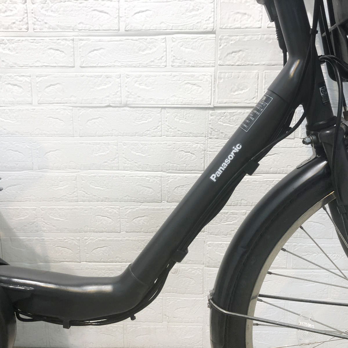 中古電動自転車 パナソニック ギュットステージ22 グレー 22インチ YH037
