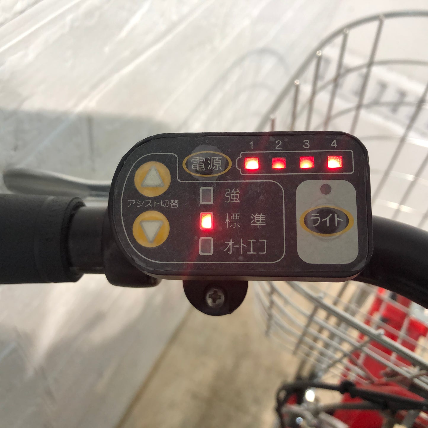 ブリヂストン ベルトロ レッド 26インチ YQ005 【中古車】