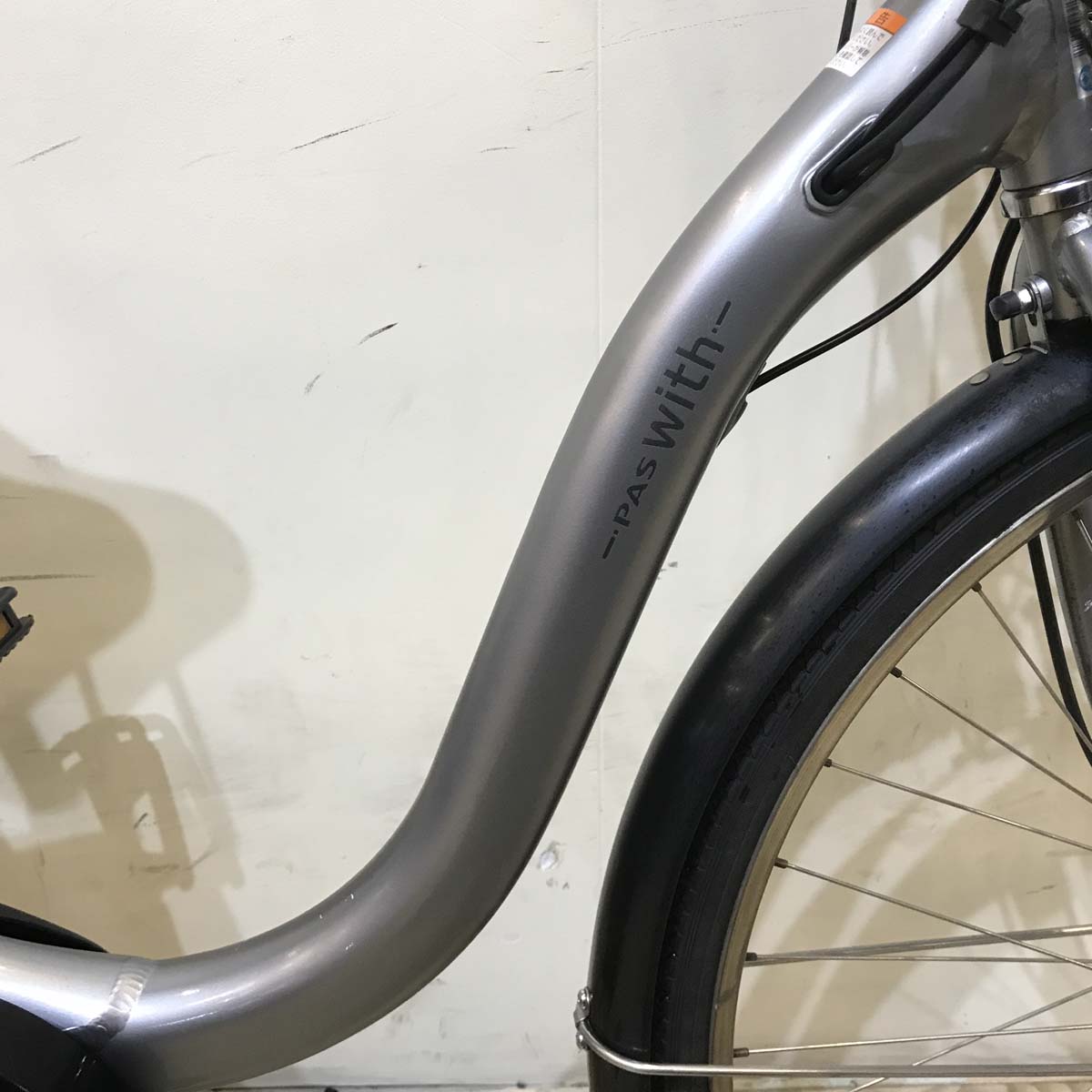 ヤマハ PAS With SP パス ウィズ SP シルバー 26インチ KB004 【中古車】