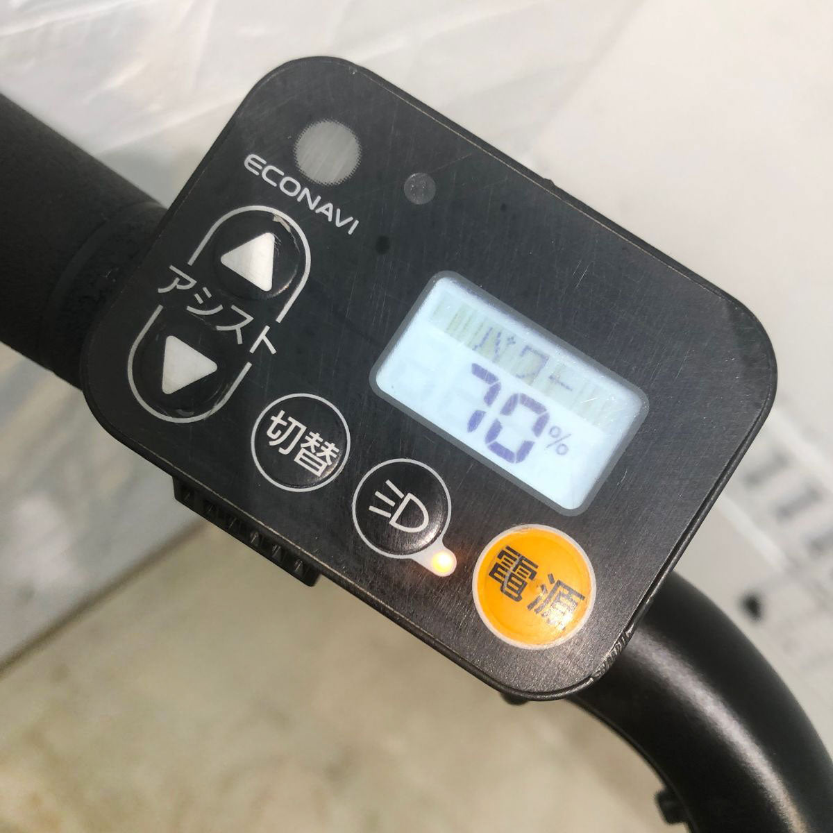 中古電動自転車 パナソニック ギュットステージ22 グレー 22インチ YH037