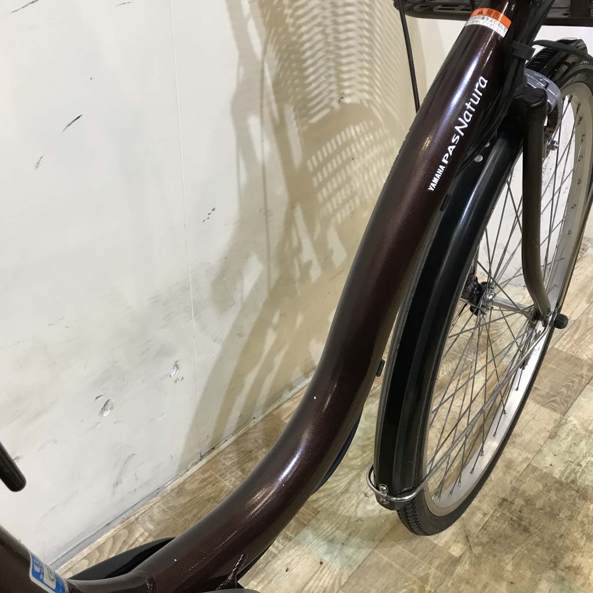 ヤマハ PAS ナチュラM ブラウン 26インチ KG016 【中古車】