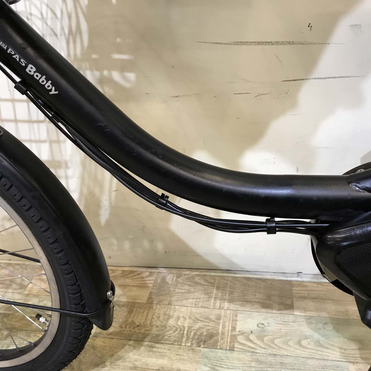 ヤマハ PAS Babby ブラック 20インチ KW076【中古車】