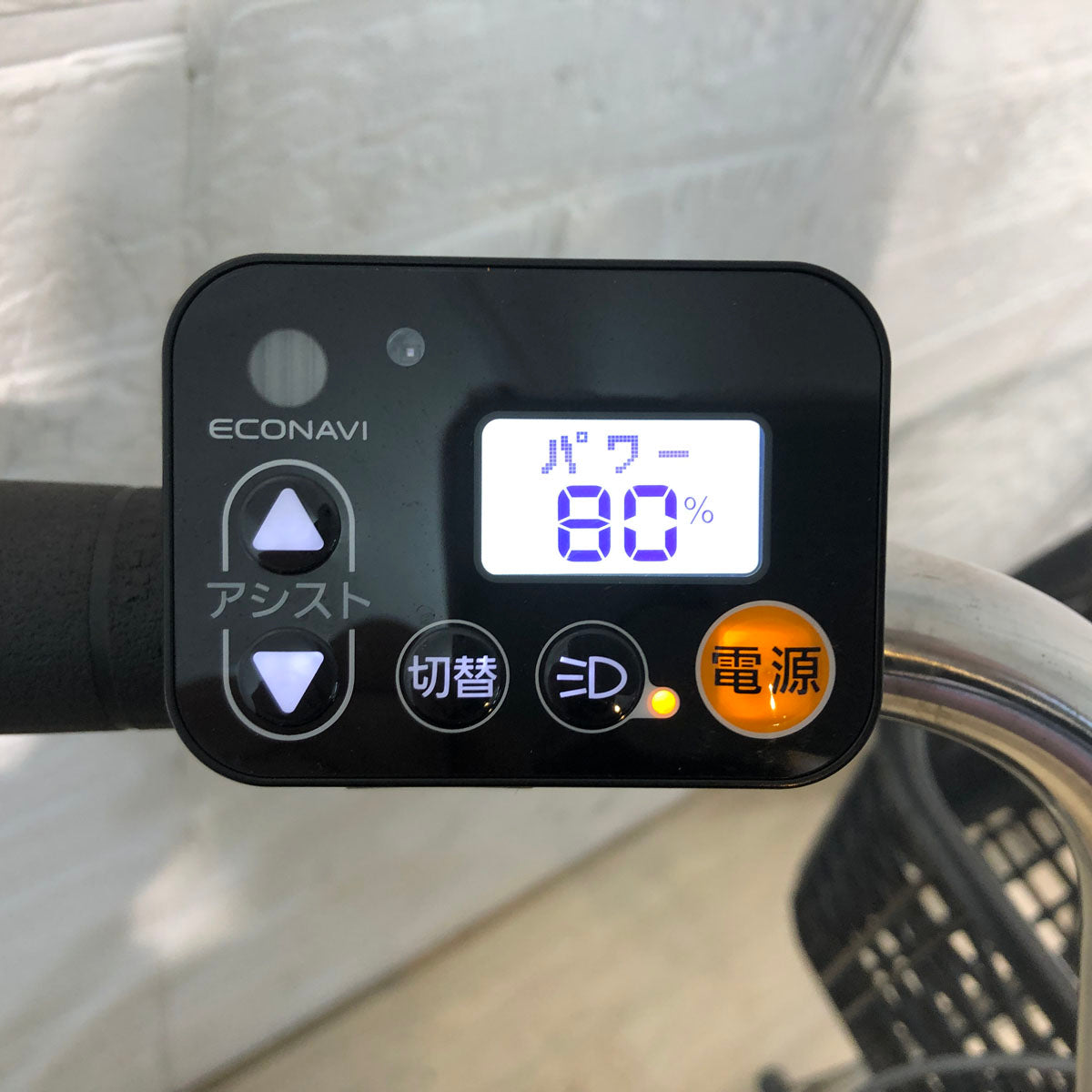 中古電動自転車 パナソニック ビビ DX ホワイト 26インチ YC021