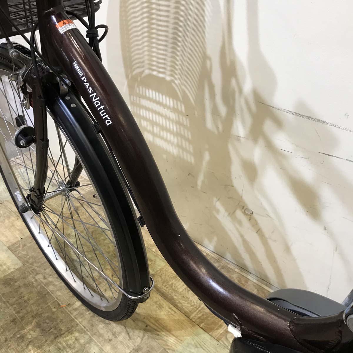 中古電動自転車 ヤマハ PAS ナチュラM ブラウン 26インチ KG016