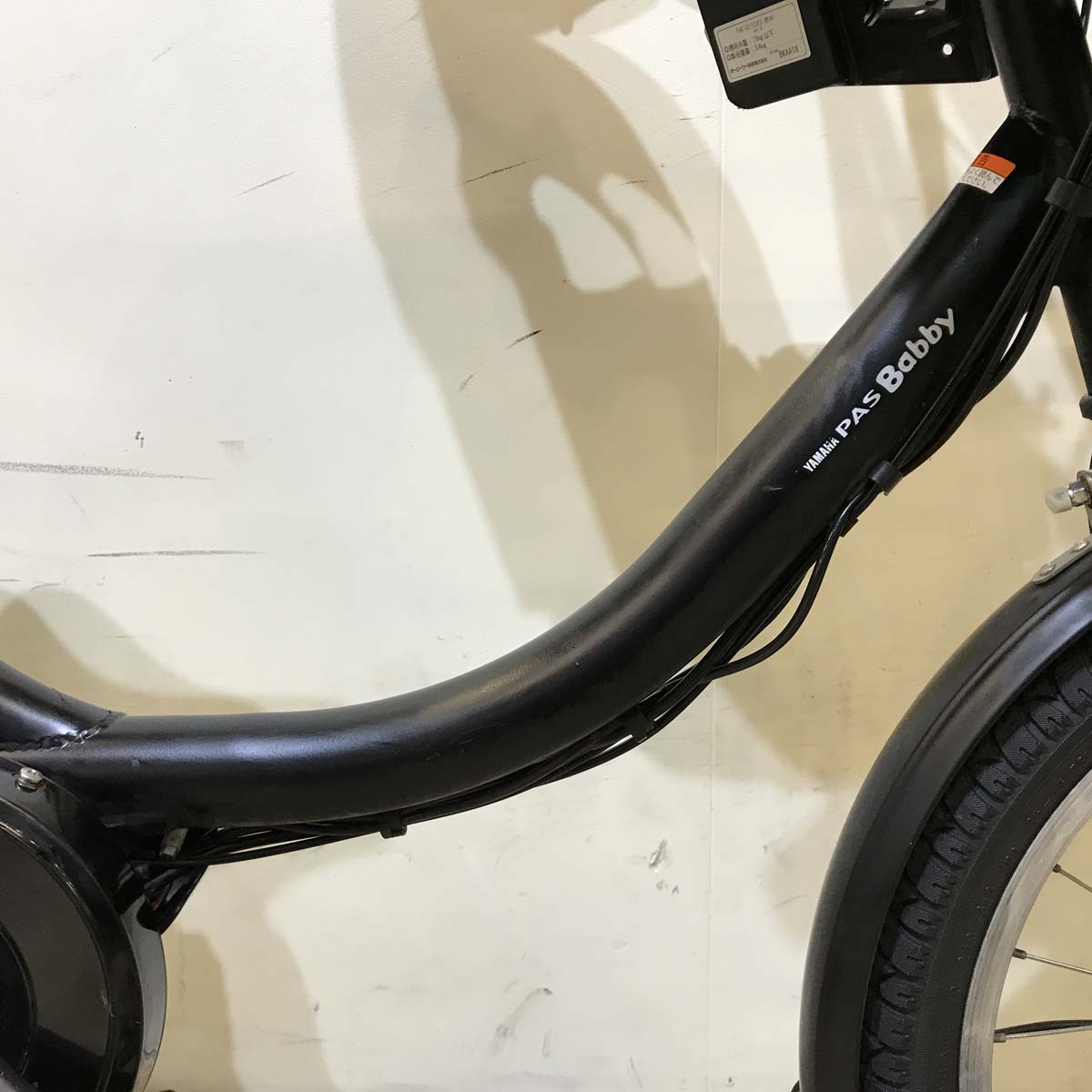 ヤマハ PAS Babby パス バビー ブラック 20インチ KW077【中古車】
