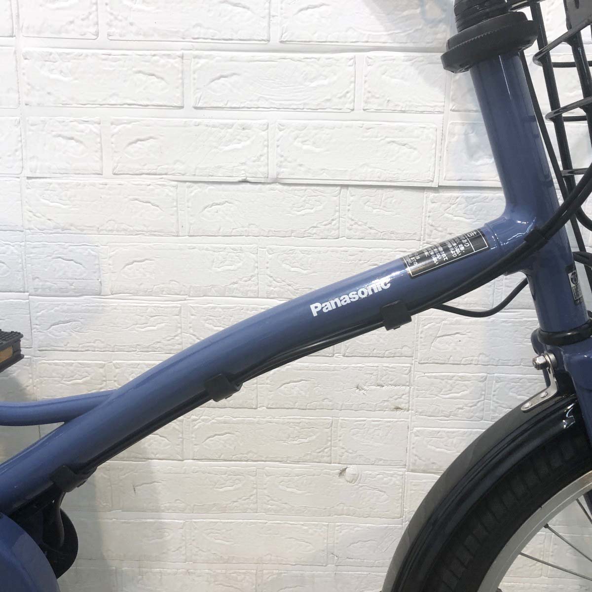 中古電動自転車 パナソニック グリッター ブルー 20インチ YH038