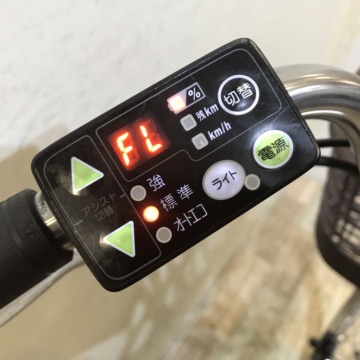 中古電動自転車  ヤマハ PAS ナチュラ L DX ブラウン 26インチ KB005