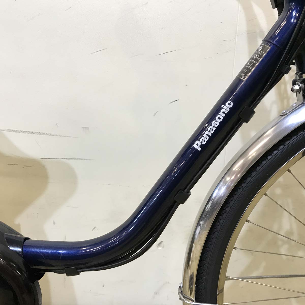 中古電動自転車 パナソニック ビビ DX ネイビー 26インチ KG018